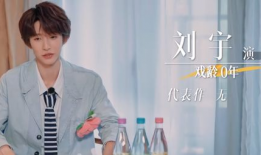 艺灿宰汉91直播亲亲,亲亲瞬间引发网友热议